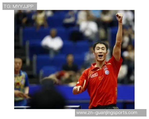 王励勤与马琳的巅峰对决乒乓球传奇之战的背后故事与精彩瞬间回顾